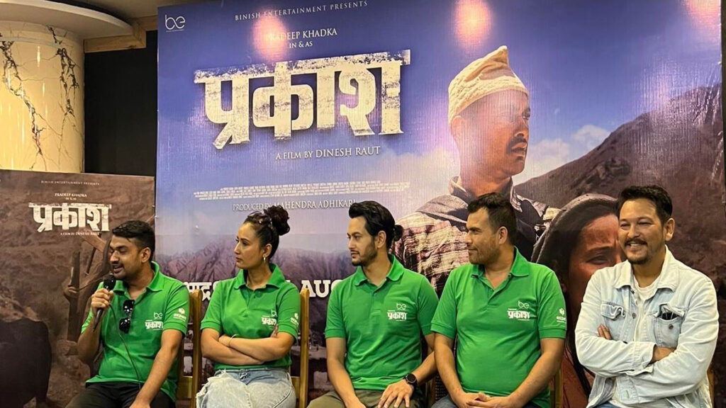 ‘प्रकाश’ को वर्ल्ड प्रिमियर जुम्लामा