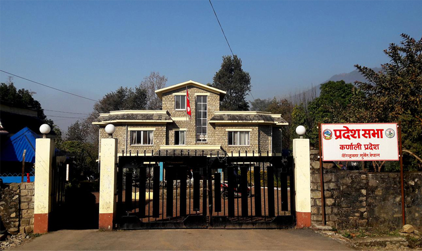 कर्णाली प्रदेशसभाबाट दलित विधेयक पारित