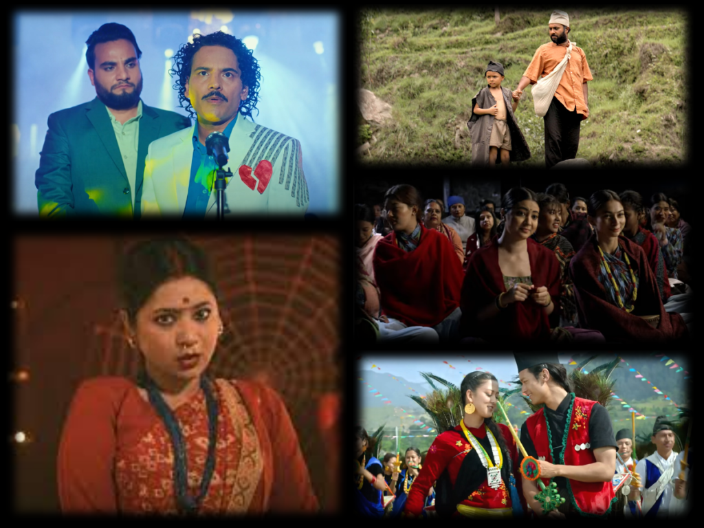 कता जाला हौसिएको फिल्म बजार ?