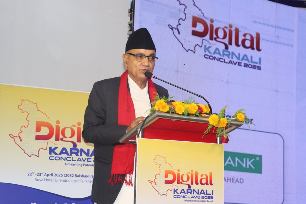 कर्णाली सरकारकाे प्राथमिकतामा ‘डिजिटल कर्णाली’ अभियान