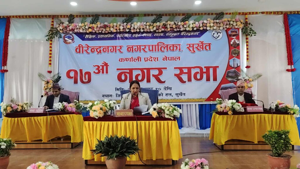 वीरेन्द्रनगरमा बसाईसराई आउनेलाई स्वागत गर्न ‘ज्ञान बैंक स्थापना गर्ने’, उपमहानगरको प्रक्रिया अगाडी बढाइने