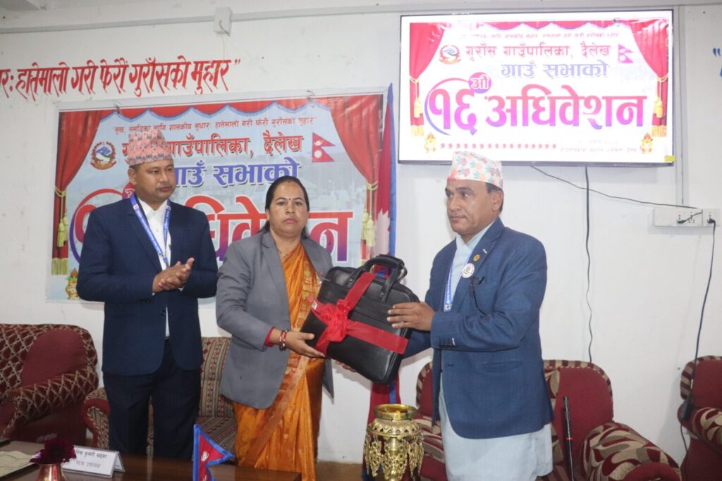 दैलेखको दुल्लू नगरपालिकाले १ अर्ब ८ करोड बढीको बजेट ल्याउँदा गुराँस गाउँपालिकाको बजेट ७३ करोड ६१ लाख
