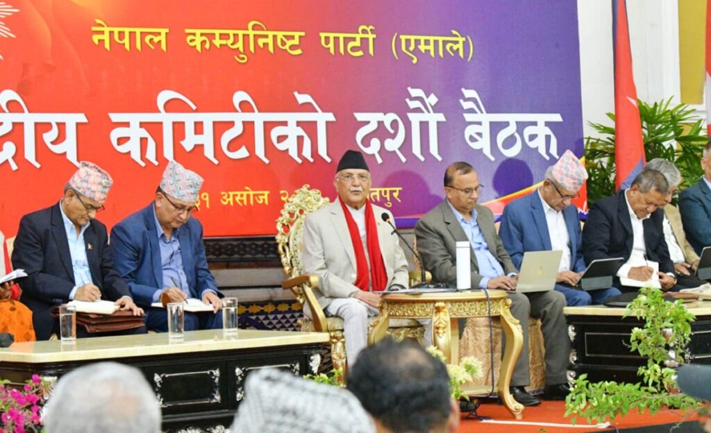 एमाले केन्द्रीय कमिटी बैठक: केन्द्रीय सदस्यले धारणा राख्नेक्रम जारी